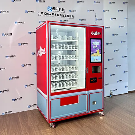 Yunyin Automatic Hot Water Vending Machine: A One-Stop Solution for "Shopping + Hot Water" Needs