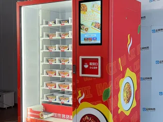 Mesin Layan Diri Pemanas Gelombang Mikro Yunyin: Mentakrifkan Semula Pengalaman Makanan Panas yang Mudah