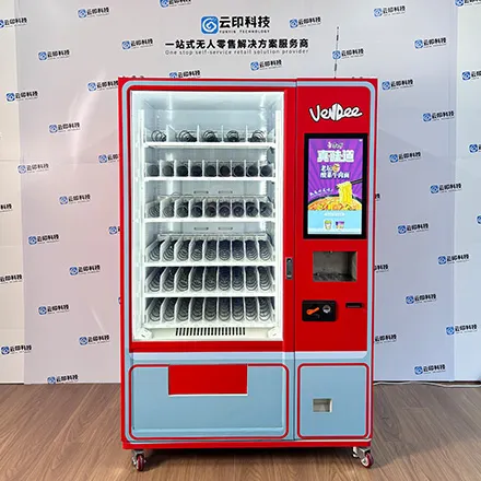 Yunyin Automatic Hot Water Vending Machine: A One-Stop Solution for "Shopping + Hot Water" Needs