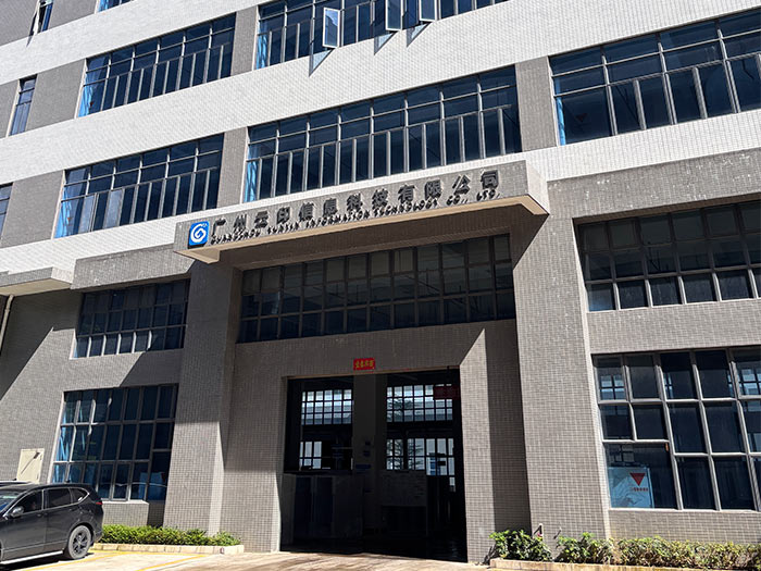 Smart Vending Machines Yunyin