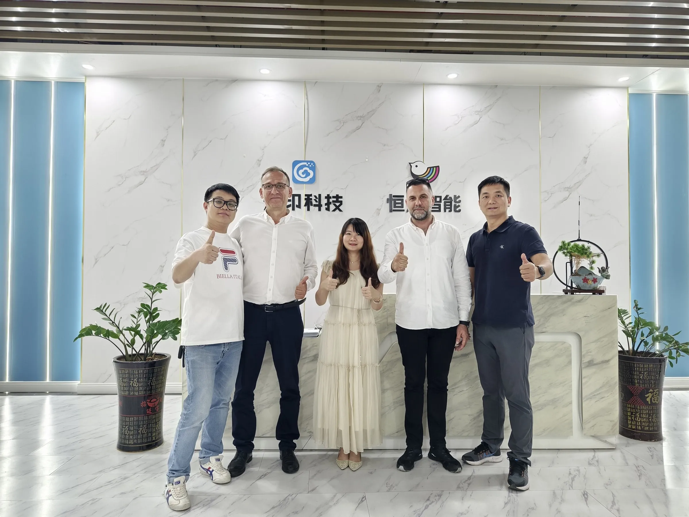 Undur Pameran bermula! YUNYIN Technology akan mempersembahkan produk inovatif terasnya di Pameran Mesin Layan Diri Pintar Layan Diri Malaysia 2025