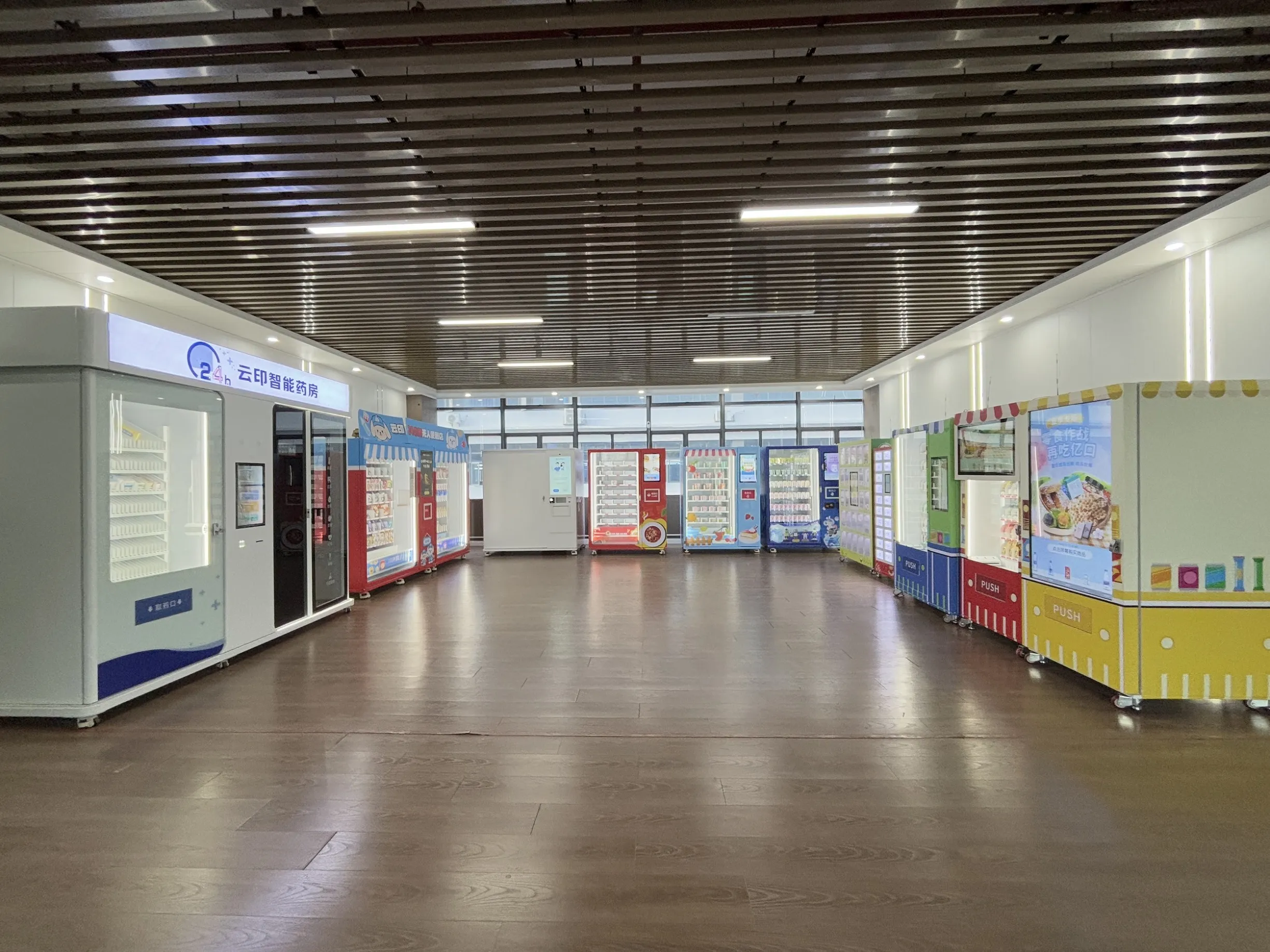Ulasan Pameran | Pameran Mesin Layan Diri Malaysia 2025 Berjaya Diakhiri, Teknologi YUNYIN Menceriakan Tempat dan Menuai Ganjaran Hebat!
