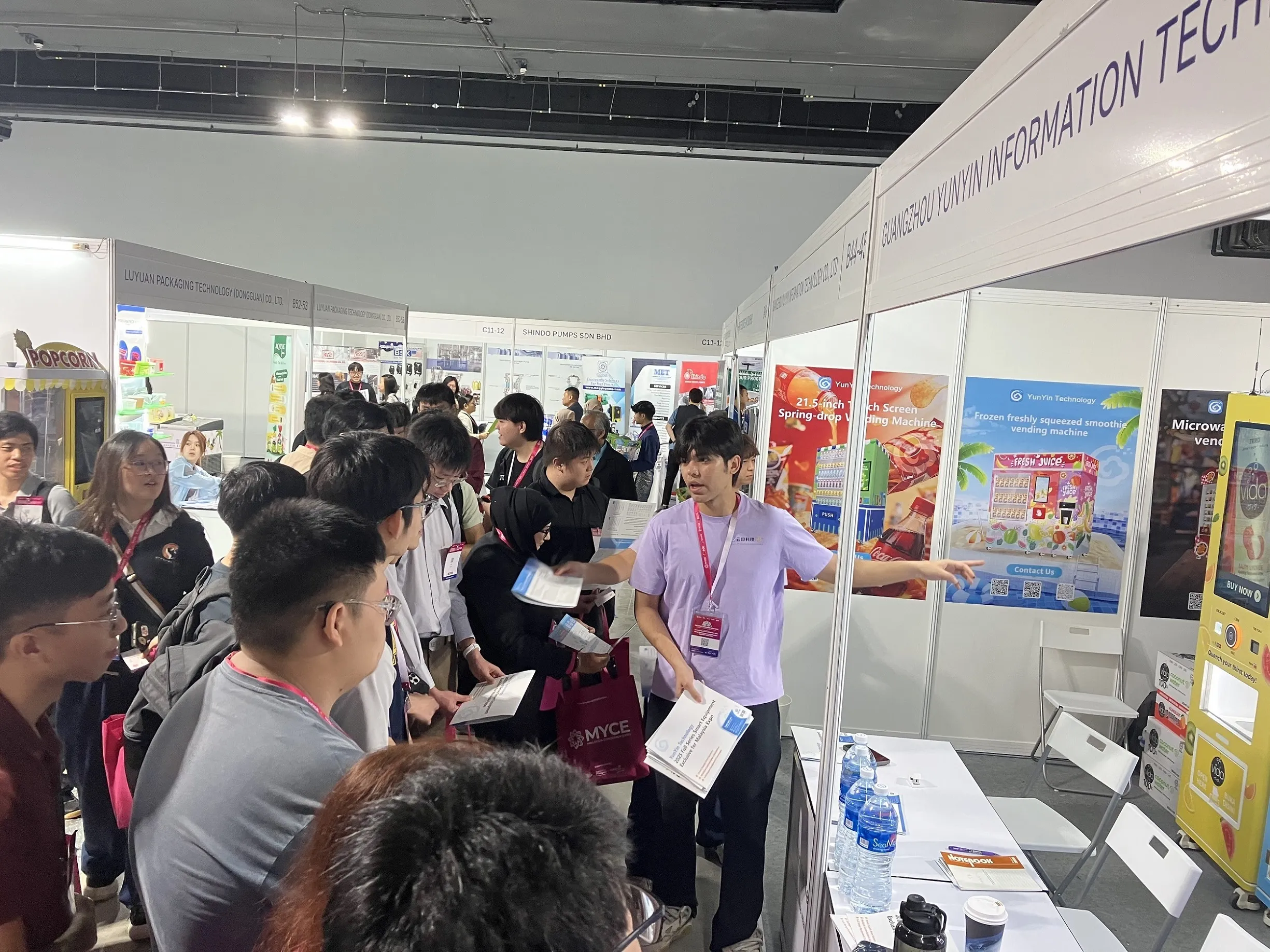 Ulasan Pameran | Pameran Mesin Layan Diri Malaysia 2025 Berjaya Diakhiri, Teknologi YUNYIN Menceriakan Tempat dan Menuai Ganjaran Hebat!