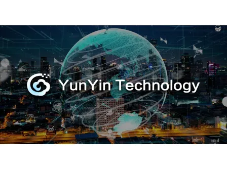 Undur: Teknologi YunYin di Pameran Jenama Eksport China (Indonesia) ke-10