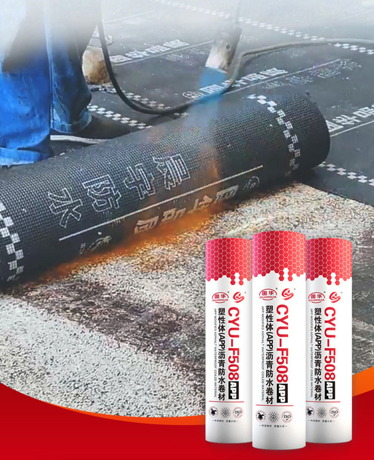 APP Modified Bitumen Waterproof Membrane, Roof Waterproofing
