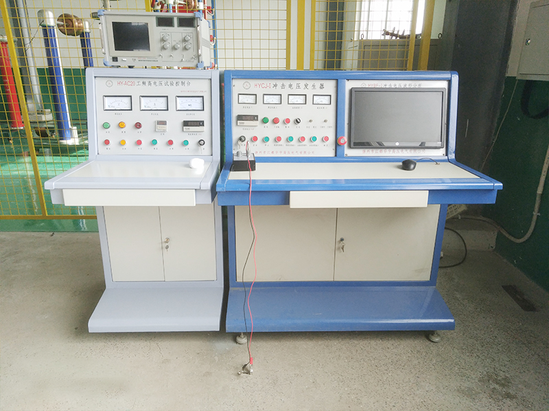 Shijiazhuang Yongrui Electrical Equipment Co., Ltd 