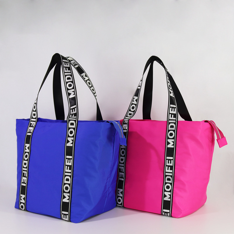 Beach Style Nylon Tote Bag: Packable & Versatile.
