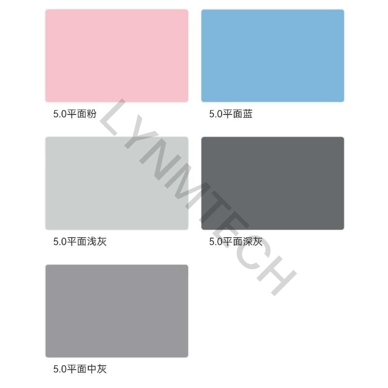 Solid Color Series