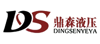 Baoding Dingsen Hydraulisten laitteiden myynti Co., Ltd.