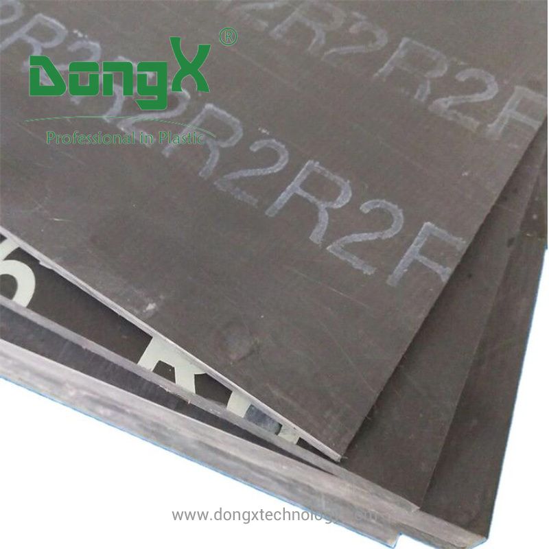 Mc501cd R2 MC501CD R2, Nylon sheet, PA6 sheet