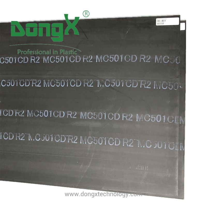 Mc501cd R2 MC501CD R2, Nylon sheet, PA6 sheet