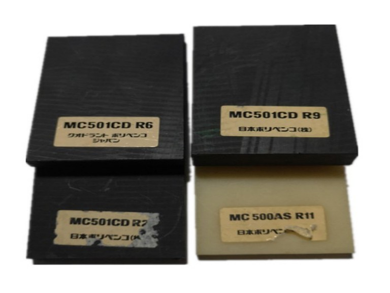 Mc501cd R2 What are difference between MC501 CD R2, R6, R9, AS R11 Nylon sheet?