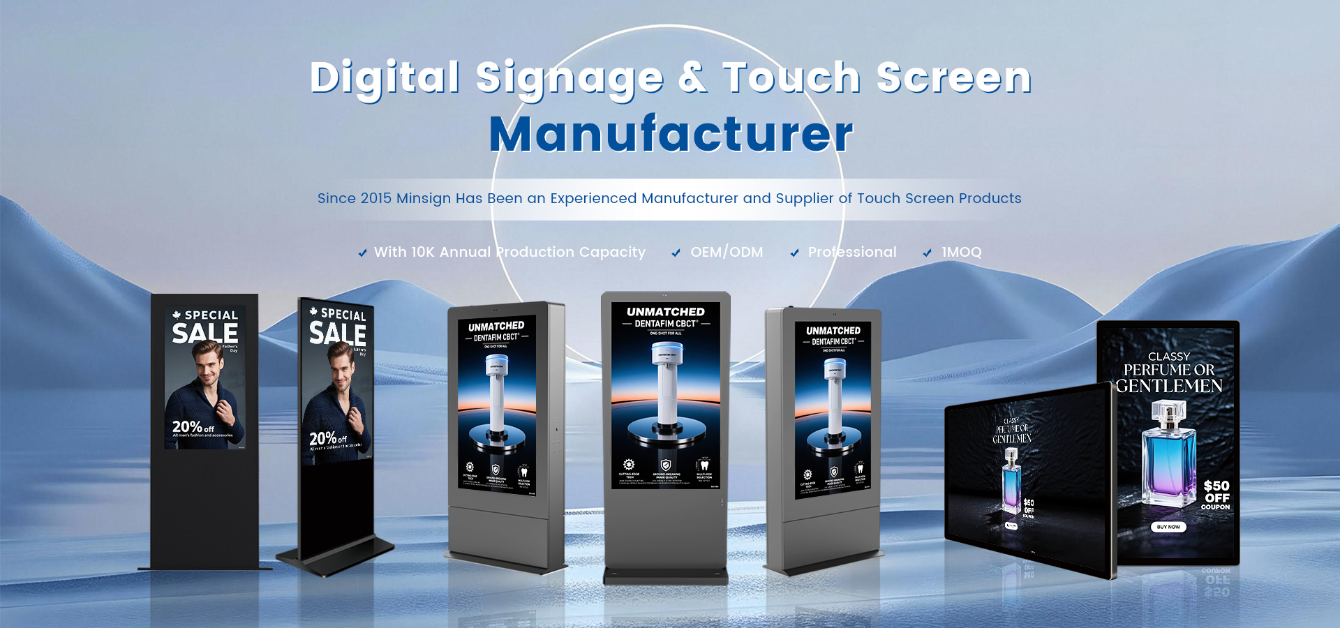 Guangdong Mingshi Technology Co., Ltd