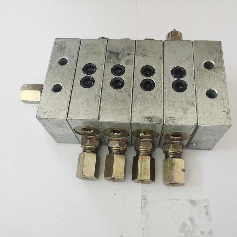 Distributor