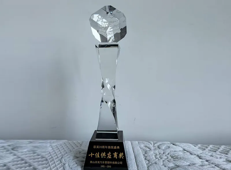 Shijiazhuang Shuo Ruo Technology Co., Ltd.
