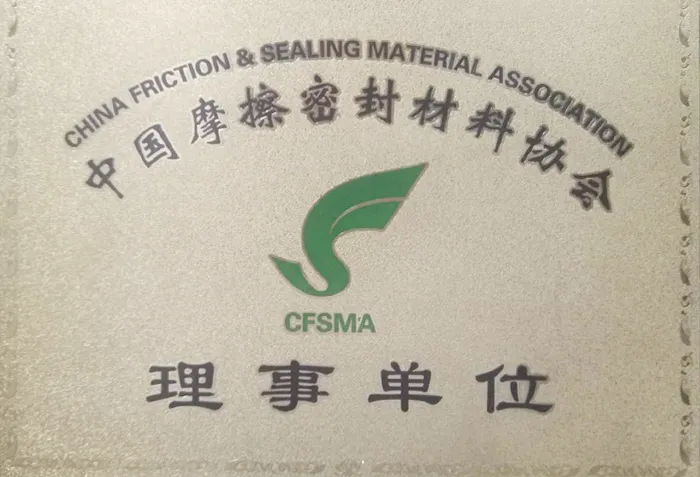 Shijiazhuang Shuo Ruo Technology Co., Ltd.