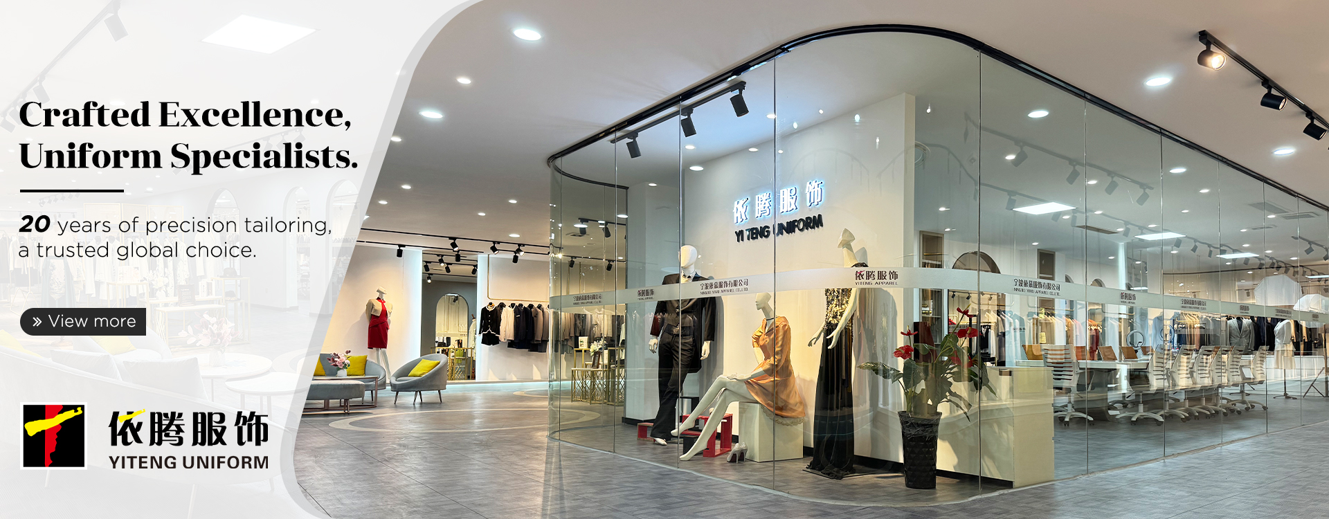 Ningbo Yiteng Apparel Co., Ltd.