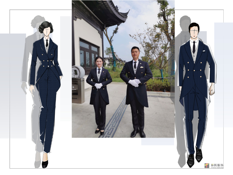 Immobilienuniformen