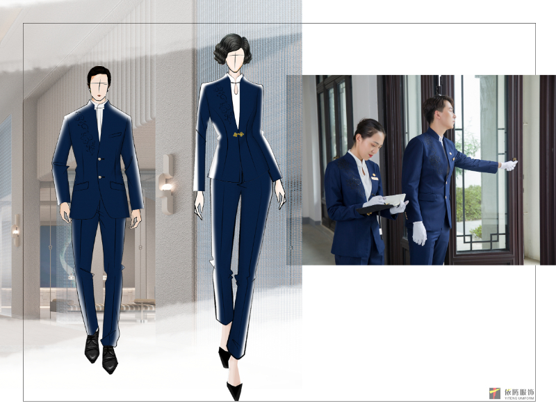 Immobilienuniformen