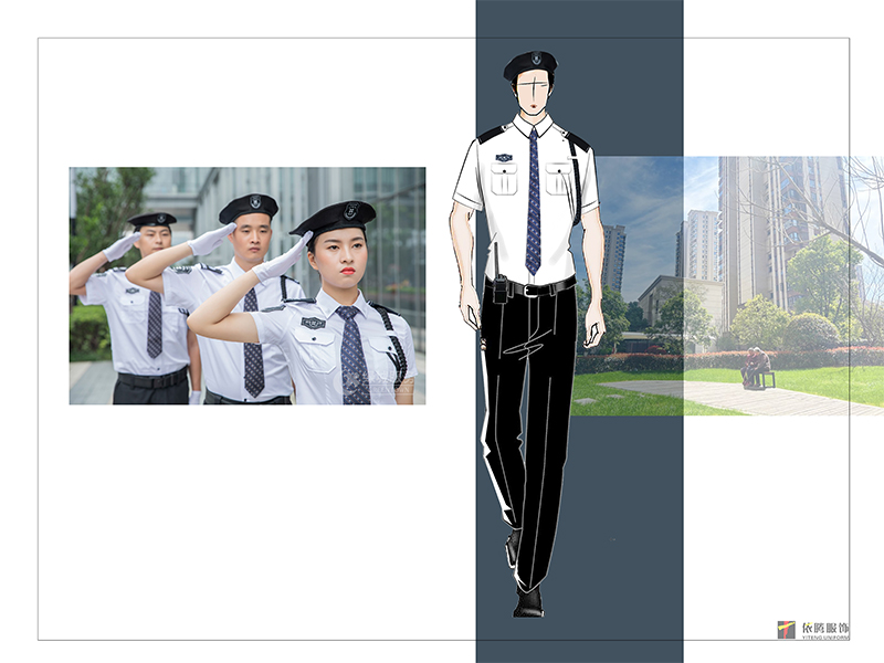 Uniformes de propiedades