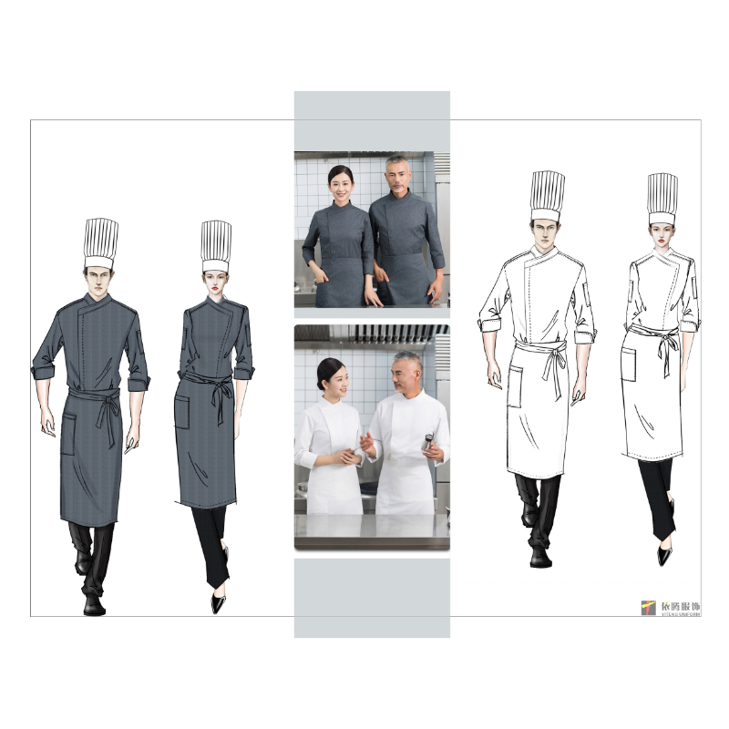 Uniformes de chef
