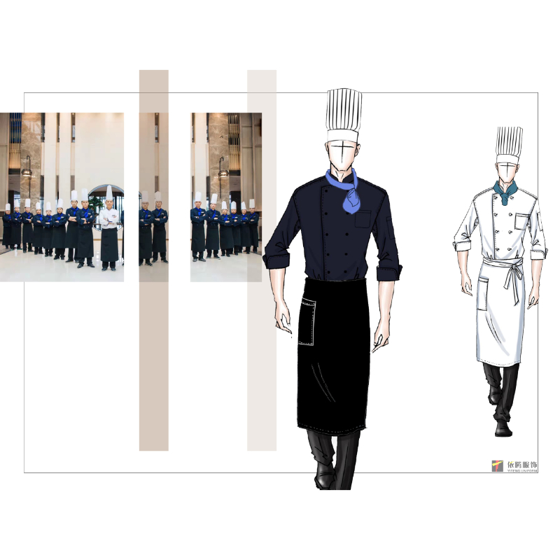 Uniformes de chef