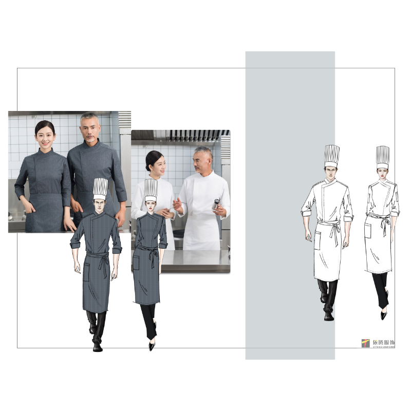 Uniformes de chef