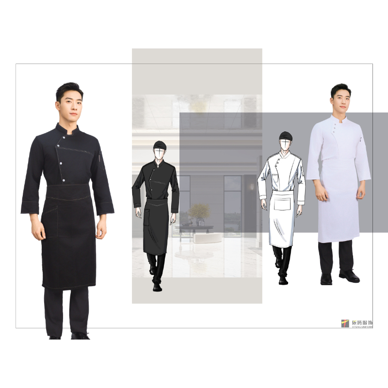 Uniformes de chef