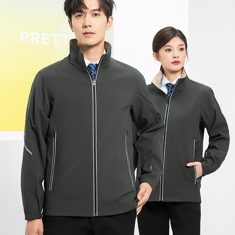 Chaquetas Reversibles Unisex
