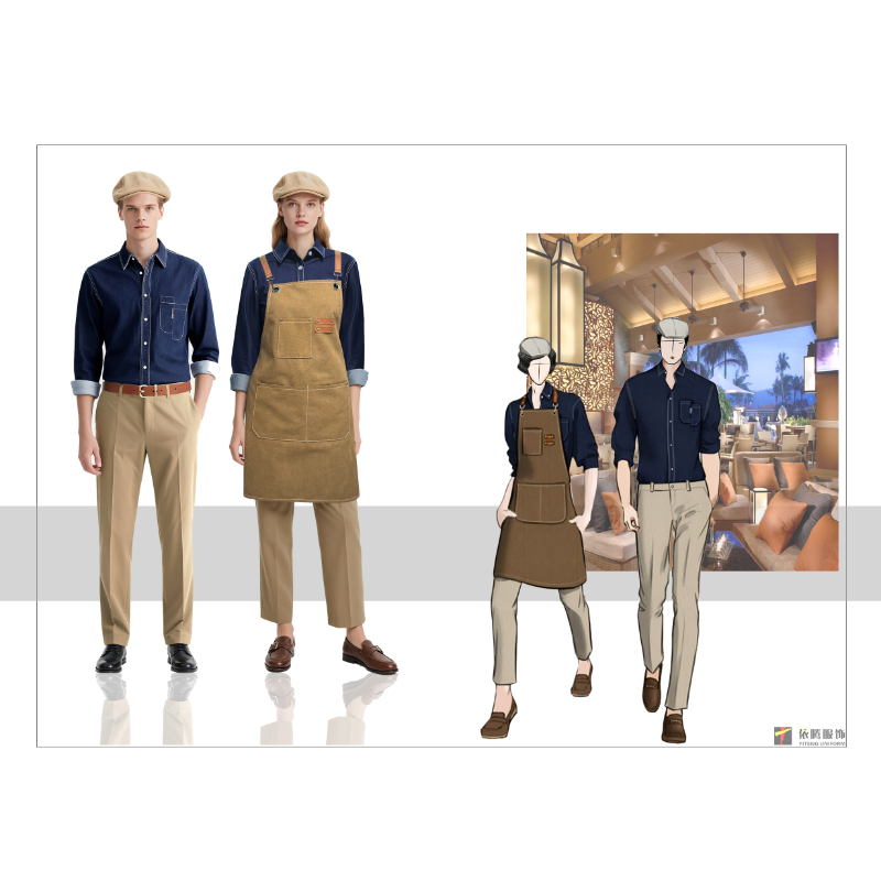 Hotel Western Restaurant Cafe Waiter Uniformes