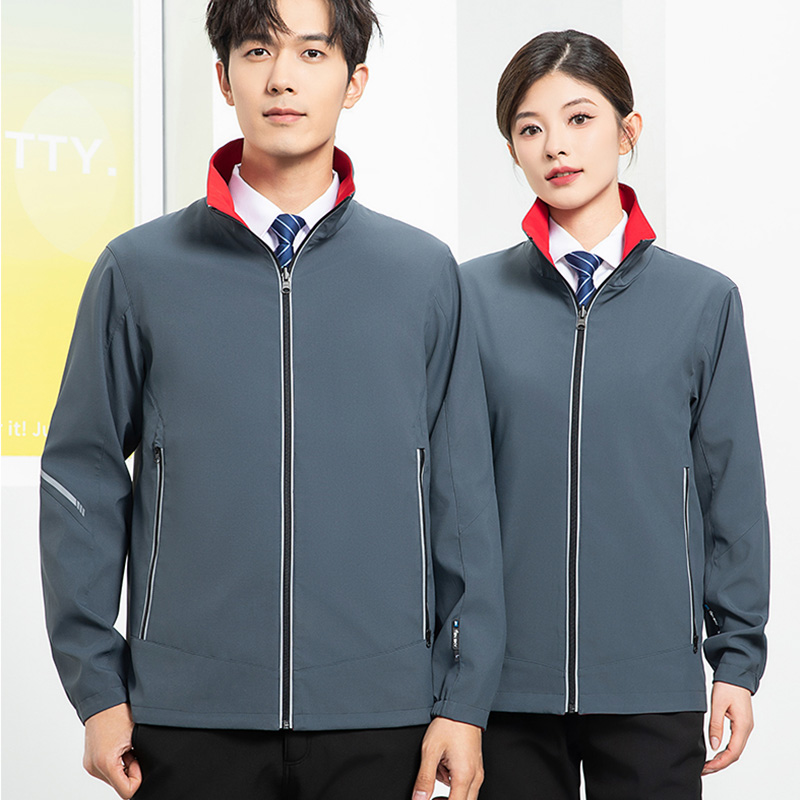 Chaquetas Reversibles Unisex