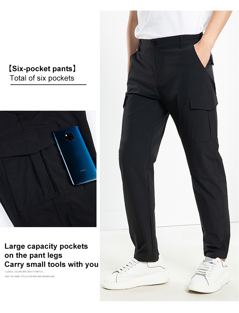 Pantalones deportivos casuales unisex