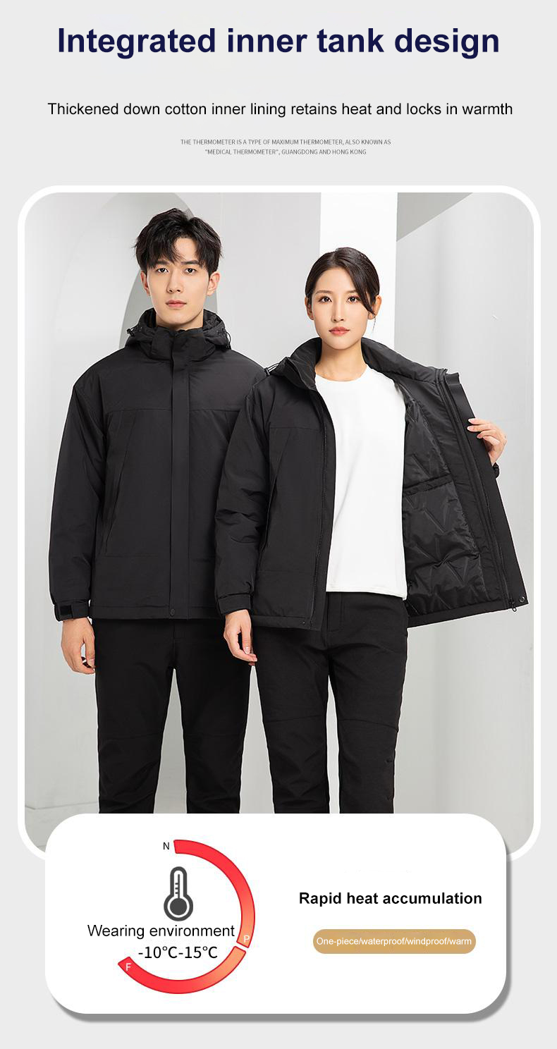 Veste en une seule pièce couleur