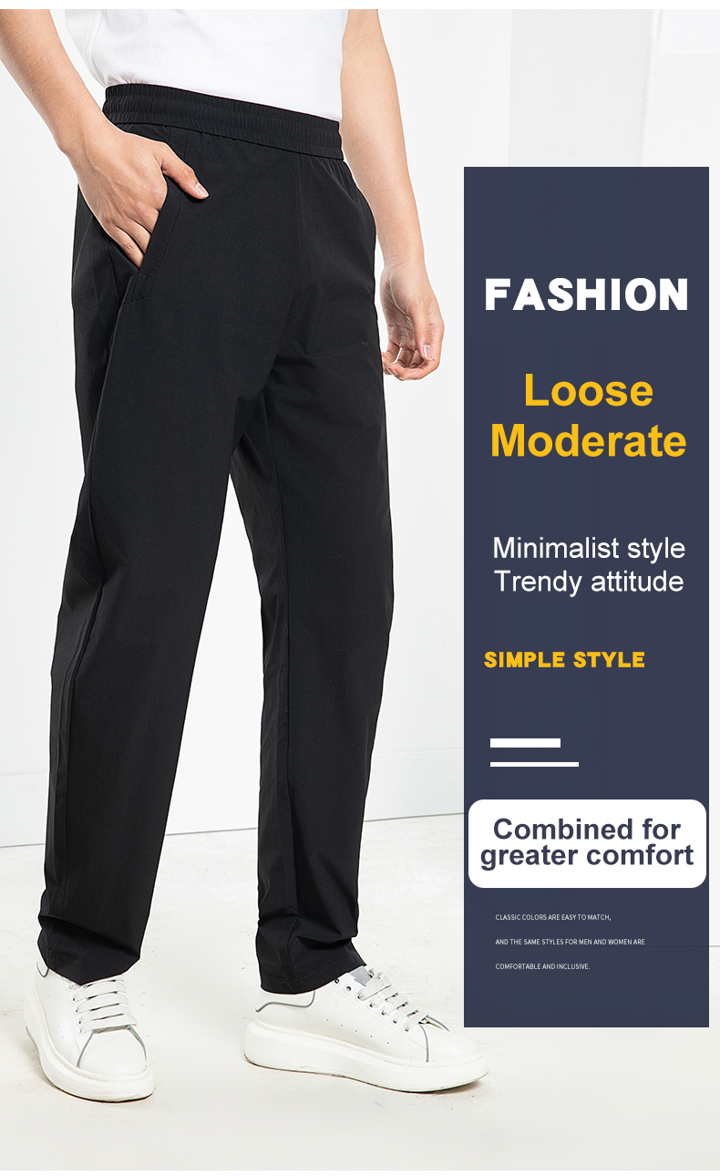 Pantalones deportivos casuales unisex