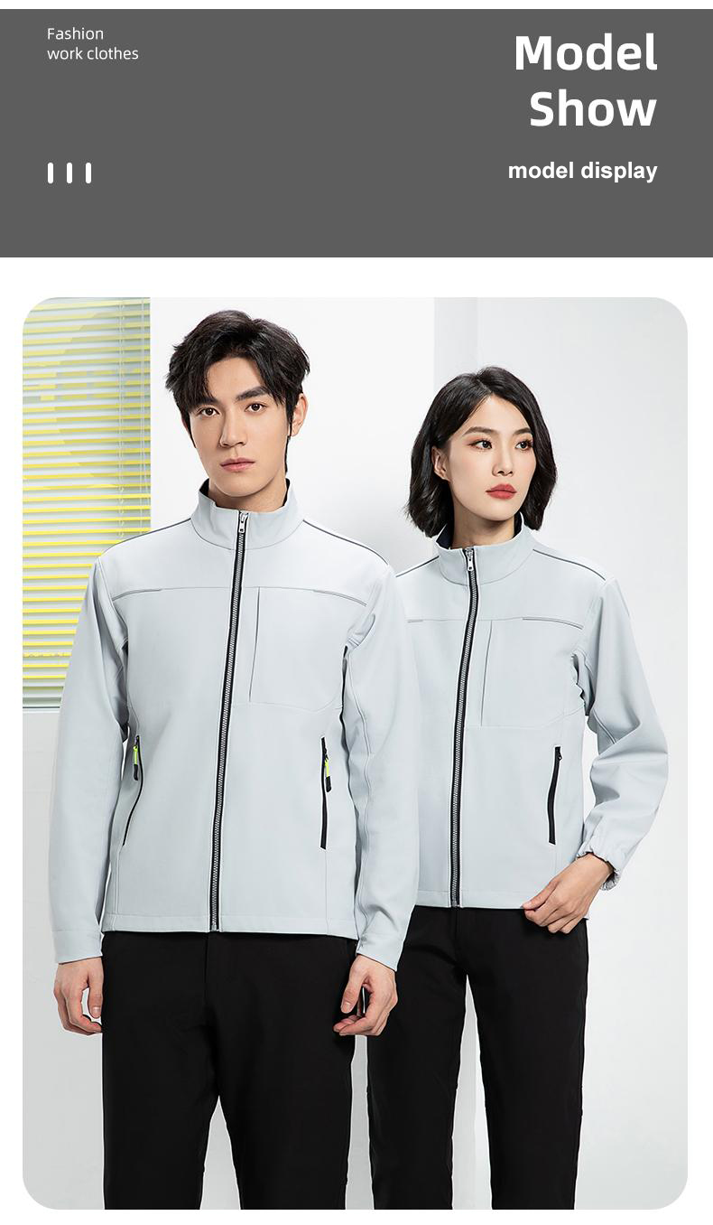 Nueva tapa de chaqueta de concha suave