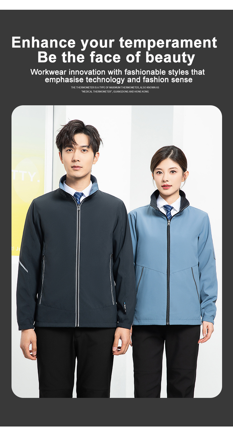 Chaquetas Reversibles Unisex Chaquetas Reversibles Unisex