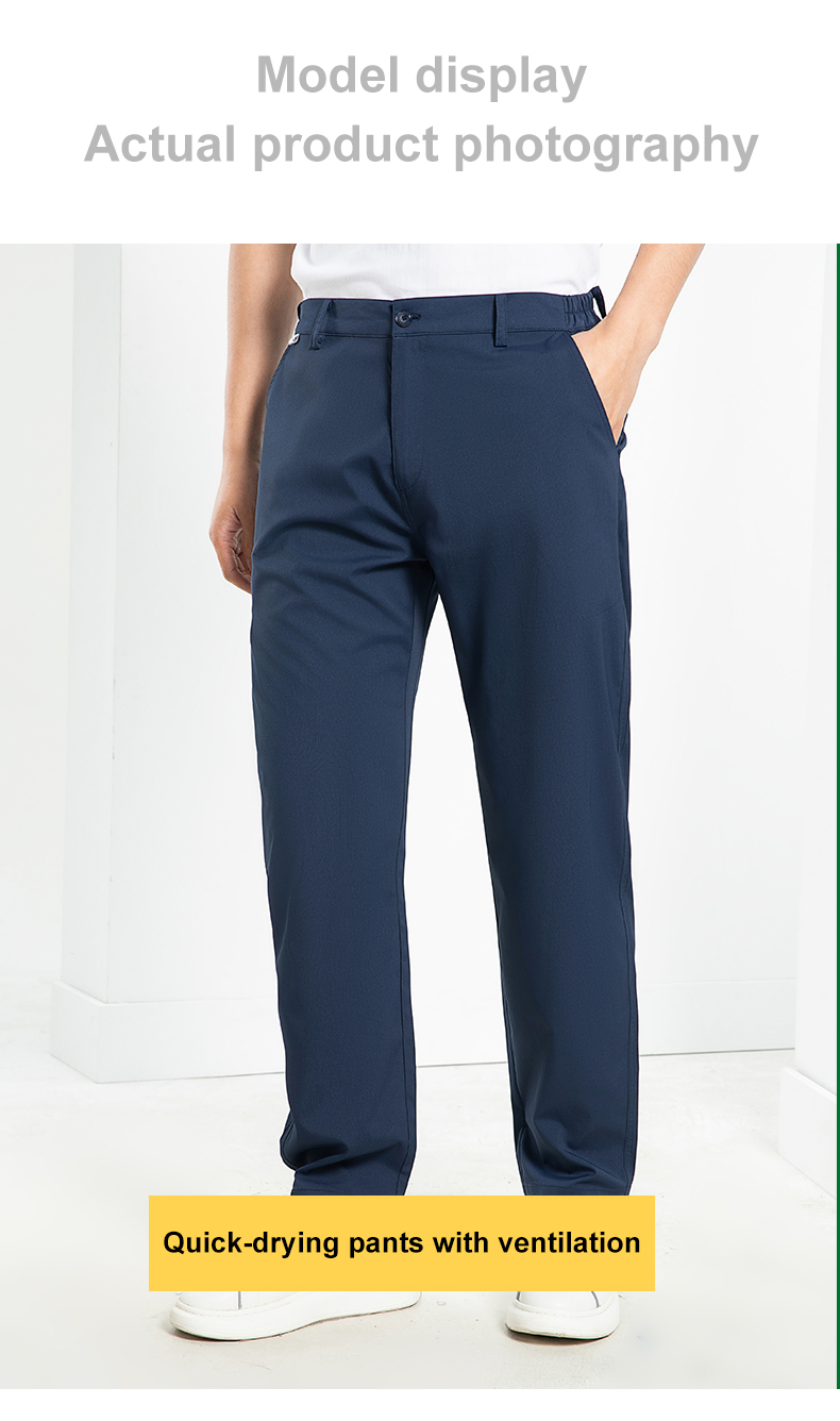 Pantalones deportivos casuales unisex