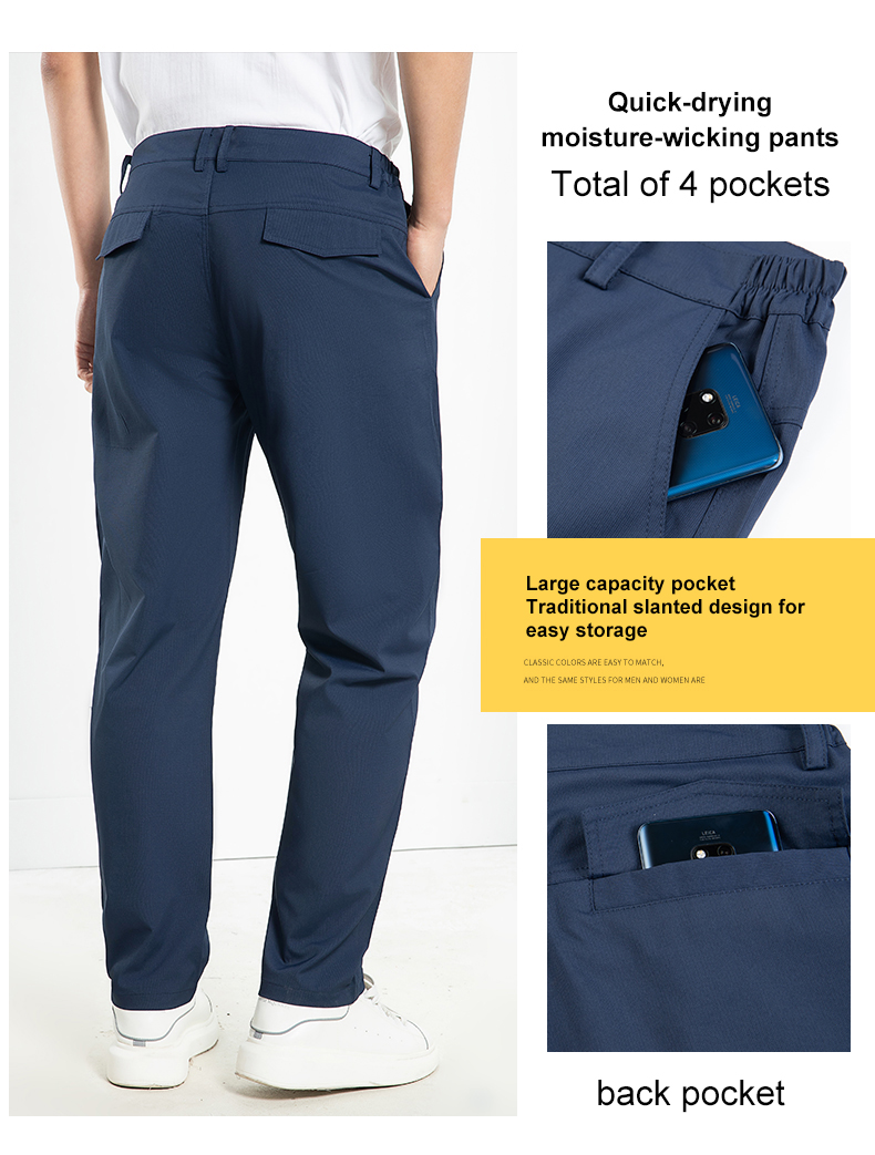 Pantalones deportivos casuales unisex