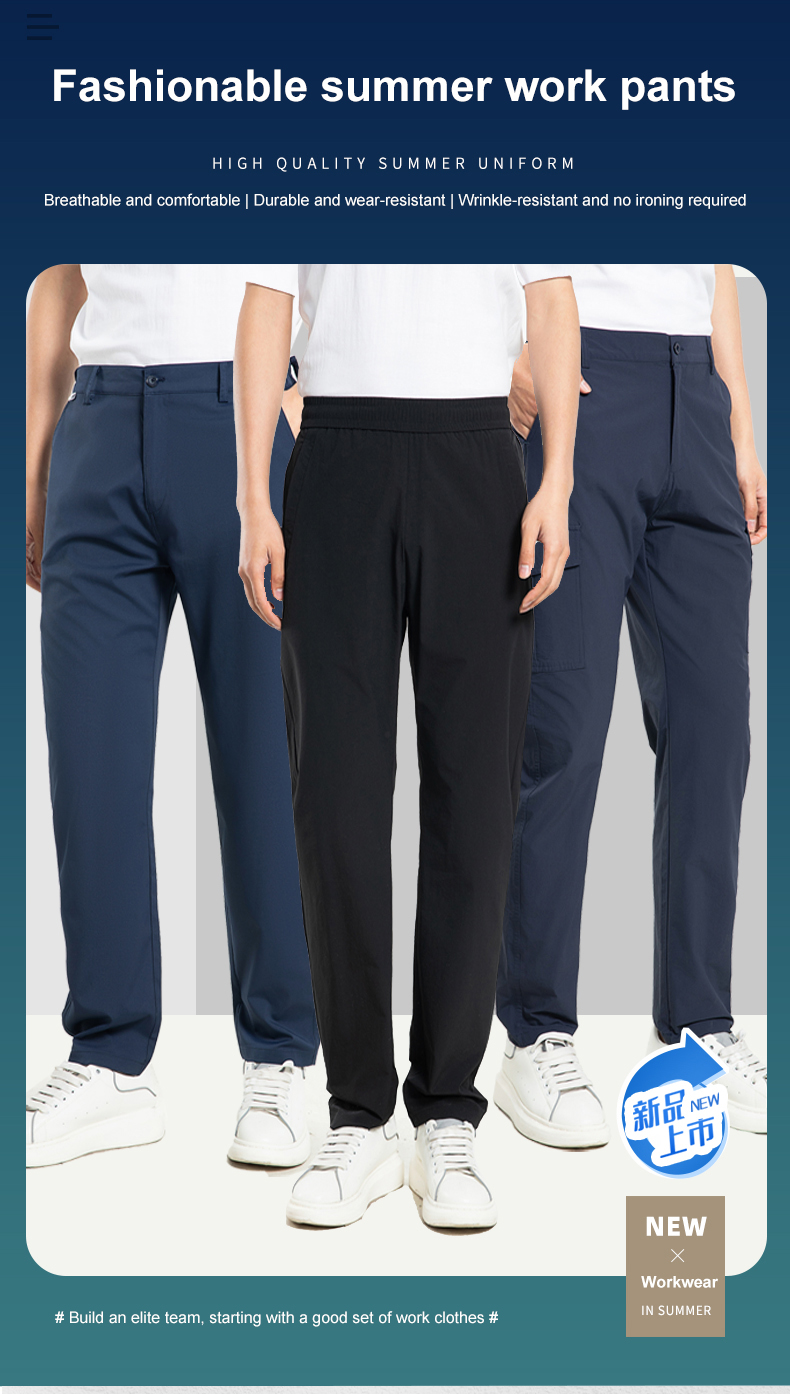 Pantalones deportivos casuales unisex