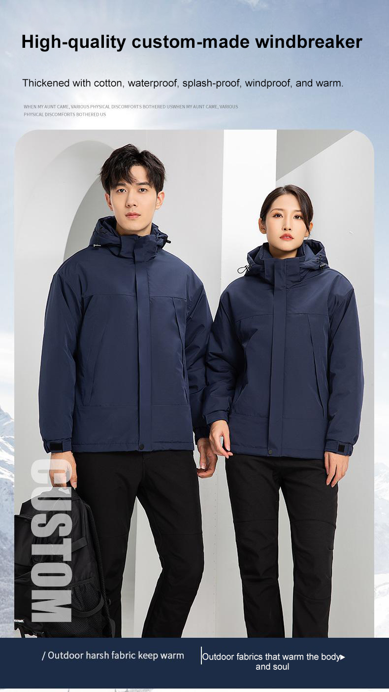 Veste en une seule pièce couleur