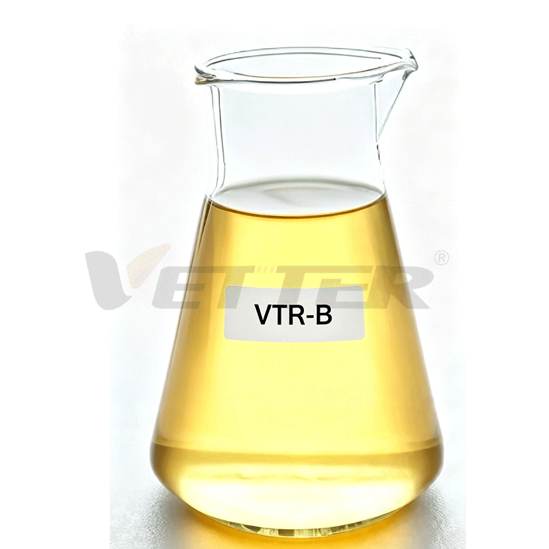 VTR-B PIBSA乳化剤