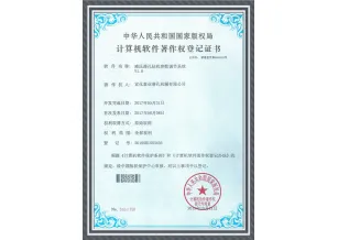 Hydraulic Down-the-hole Cobalt Machine Parameter Adjustment System