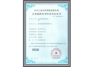 CNC Operating System for Air Compressors