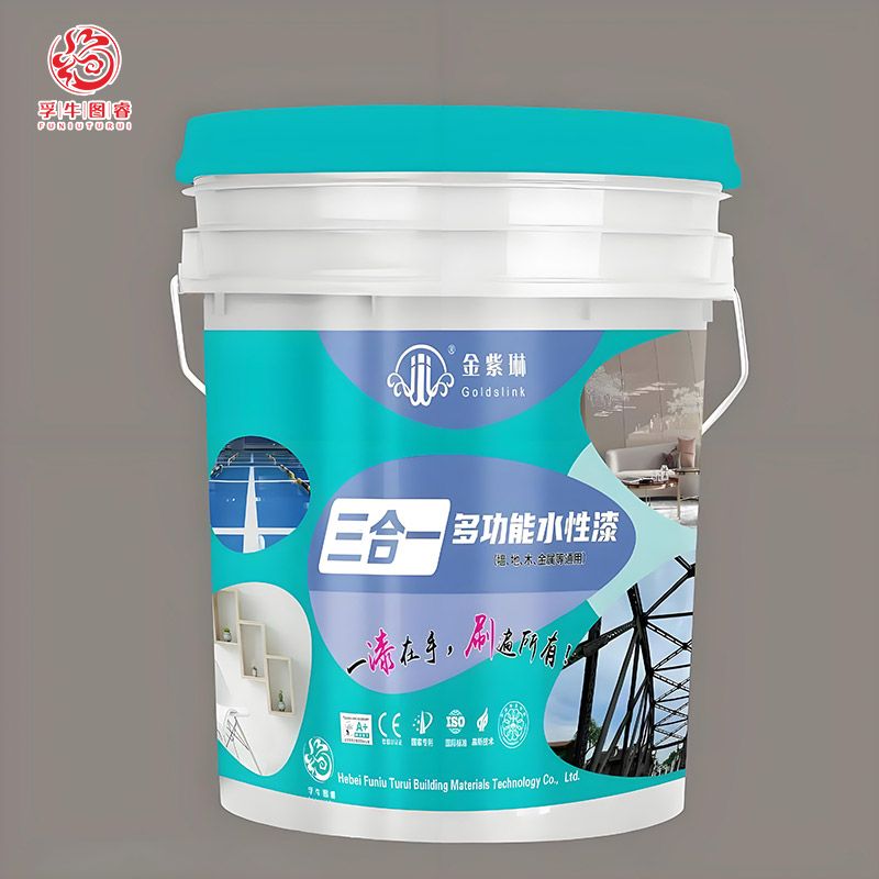 Water - Based 3 - in - 1 Multi - Purpose Paint, All - in - One ...