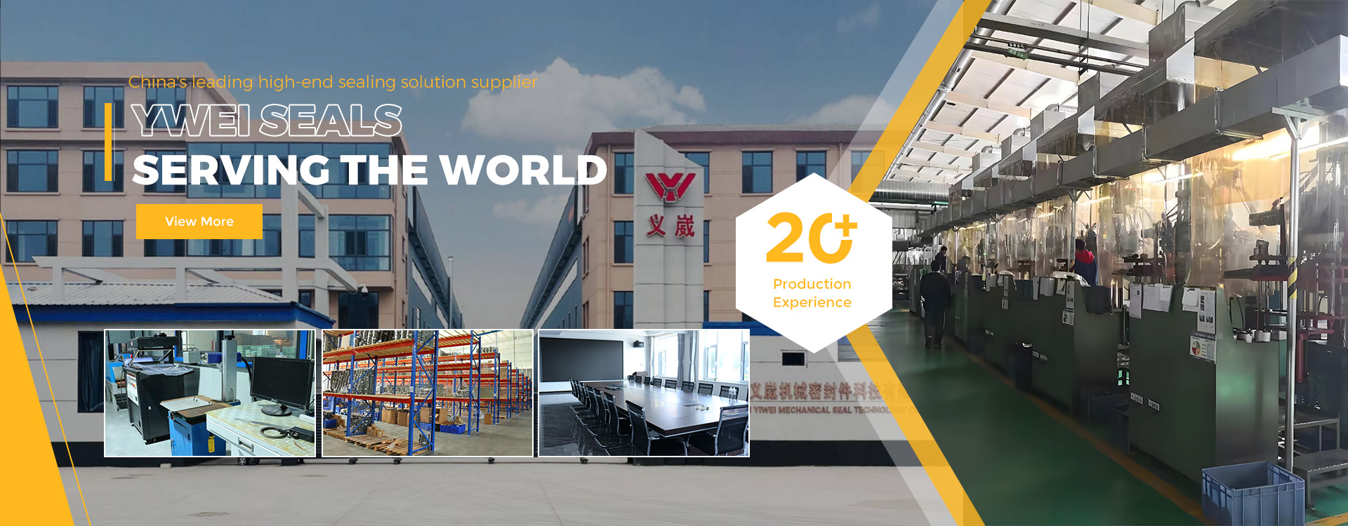 Xingtai Ywei Mechanical Seals Technology Co.,Ltd