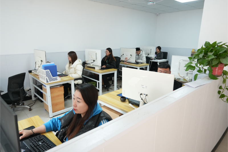 About Us