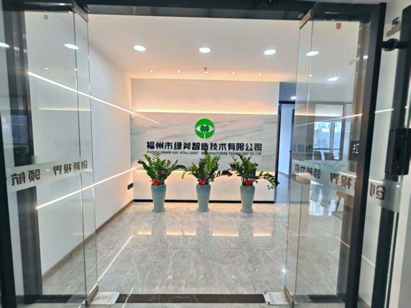 About Us