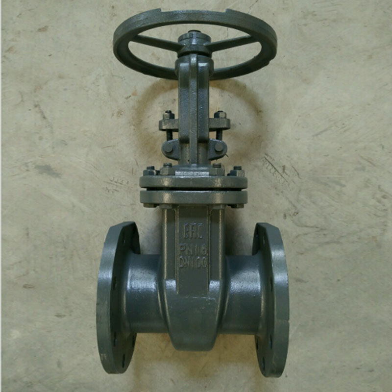 What is a gate valve?