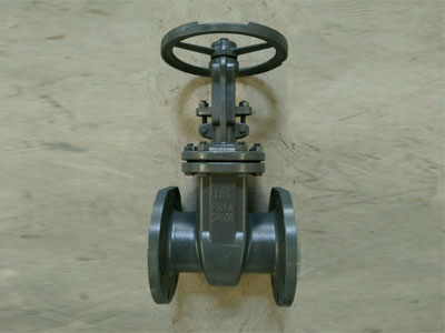 What is a gate valve?