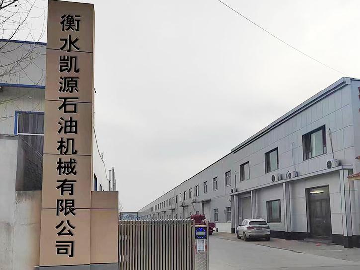Hengshui Kaiyuan Petroleum Machinery Co., Ltd.